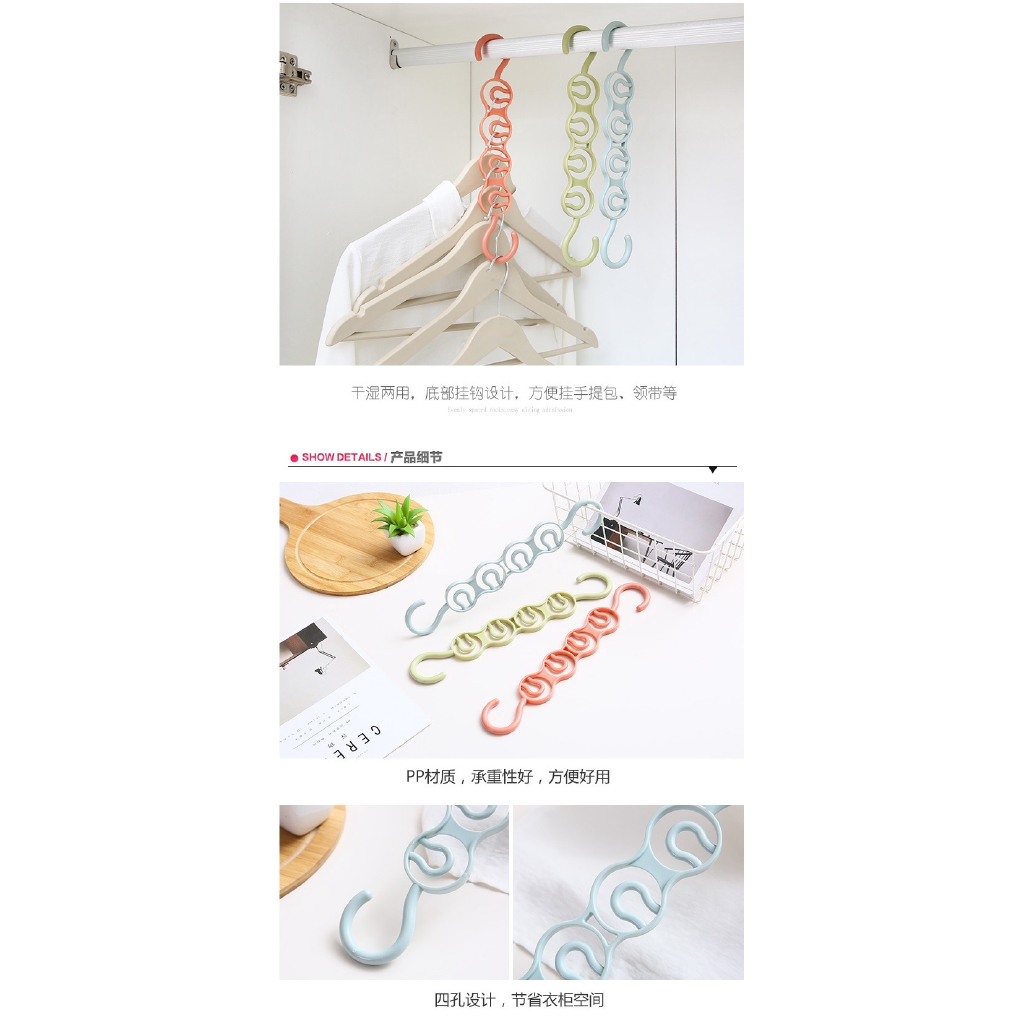 Set 5 Móc Treo Đồ Nhiều Tầng Đa Năng Tiết Kiệm Không Gian