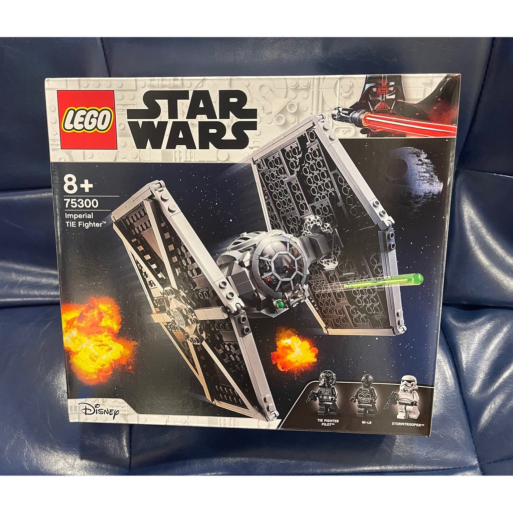 LEGO 75300 - Star Wars - Imperial Tie Fighter