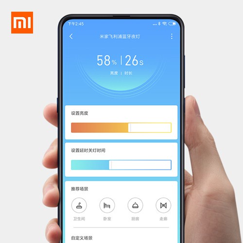 Đèn hồng ngoại bluetooth Xiaomi Mijia Night Light - Đèn hồng ngoại Xiaomi -Đèn cảm ứng thân nhiệt