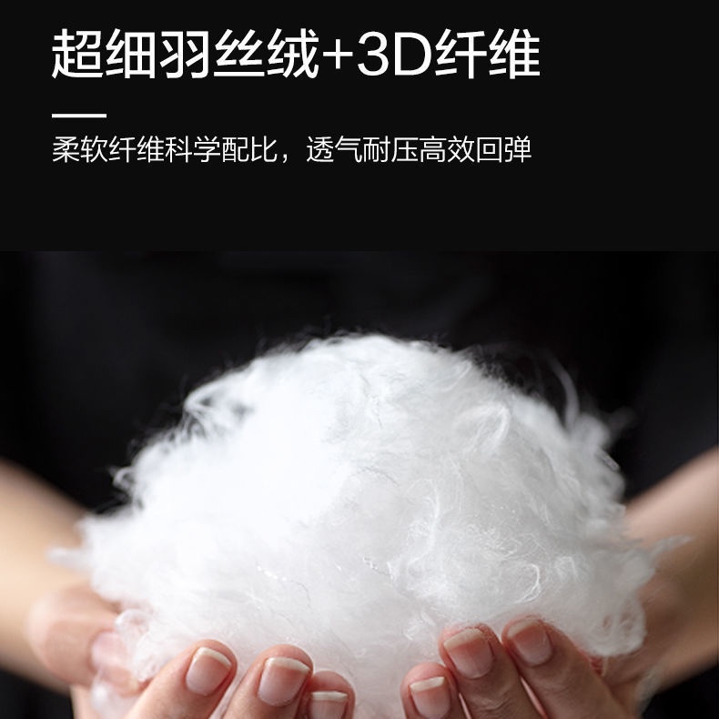 Ruột gối cotton thấp siêu mỏng mềm mại cho người lớn | BigBuy360 - bigbuy360.vn