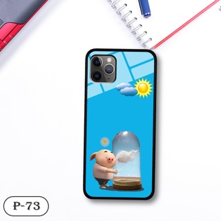 Ốp lưng điện thoại cho iPhone 12 Pro Max