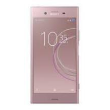 Điện thoại SONY XPERIA XZ1 ram 4G bộ nhớ 64G mới, chơi game mượt | BigBuy360 - bigbuy360.vn