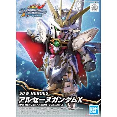 Mô Hình Lắp Ráp Gundam SD World Heroes