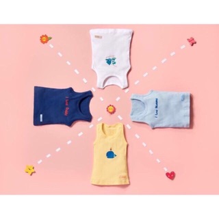 Ba lỗ LULLABY