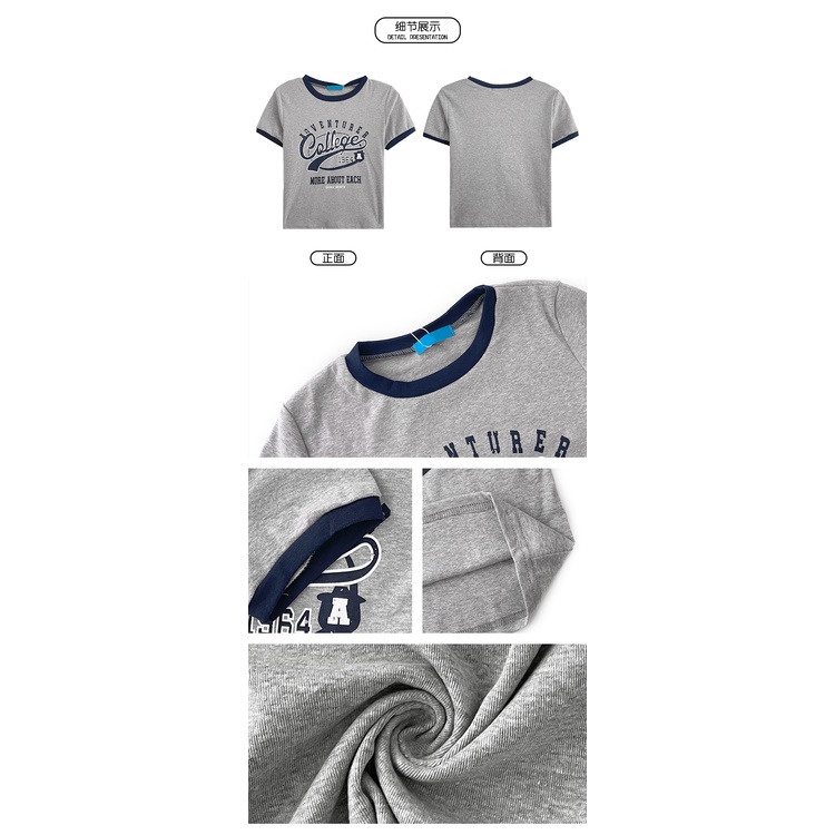 |AP21| Áo thun nữ Collegue 1964 phong cách retro American