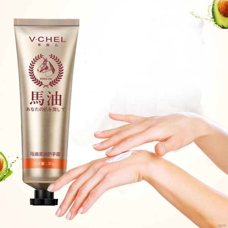 [Hàng mới về] Kem dưỡng da tay chiết xuất dầu ngựa dưỡng ẩm chống khô da 30g