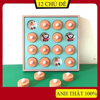 Đồ Chơi Gỗ Lật Hình Tìm Cặp Giống Nhau Rèn Luyện Trí Nhớ Và Khả Năng Quan Sát Cho Bé