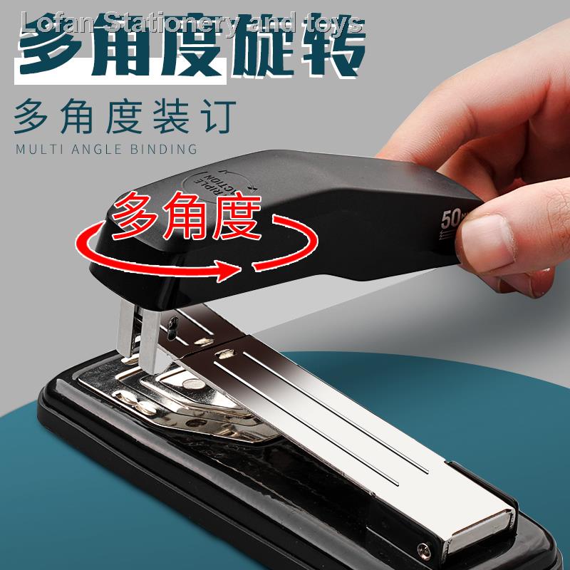 Dụng cụ bấm ghim đóng gáy tập sách dày cỡ lớn tiết kiệm sức sử dụng tiện lợi cho học sinh gia đình