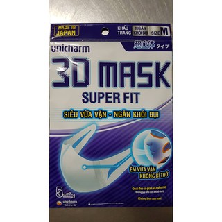 Khẩu trang 3D Mask Nhật Bản (5 chiếc)