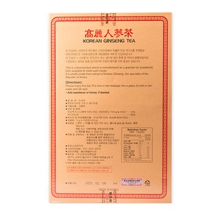 HỘP 100 GÓI TRÀ SÂM BULEEBANG HÀN QUỐC