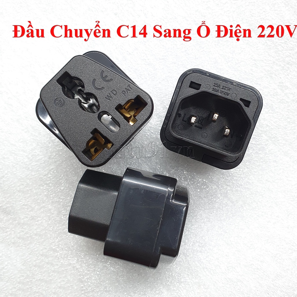 Đầu phích chuyển IEC320 - C14 sang điện 2 hoặc 3 chấu. Chuyển bộ lưu điện UPS sang Ổ cắm điện 220v thông dụng