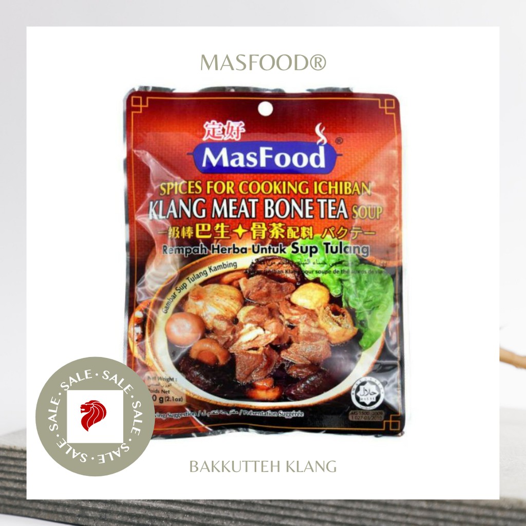 Gia vị Bak Kut Teh Malaysia MasFood (2 túi lớn/ gói/ 2 lần nấu)
