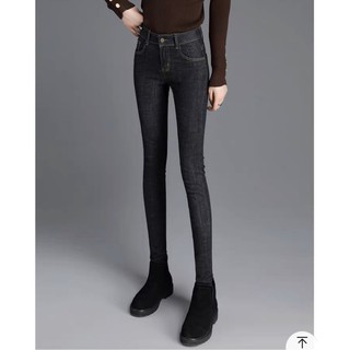 QUẦN JEAN MUỐI TIÊU CO DÃN MẠNH BIGSIZE LƯNG CAO 3710 Molijean