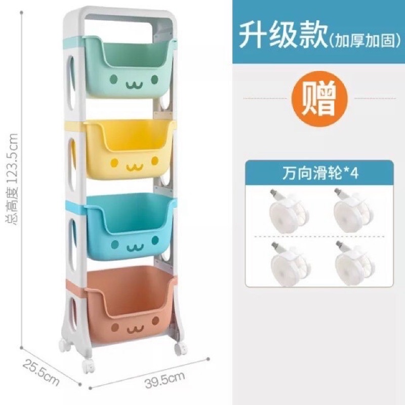 Kệ 3 tầng, kệ 4 tầng đựng đồ đa năng có bánh xe di chuyển nhẹ nhàng, lắp đặt đơn giản