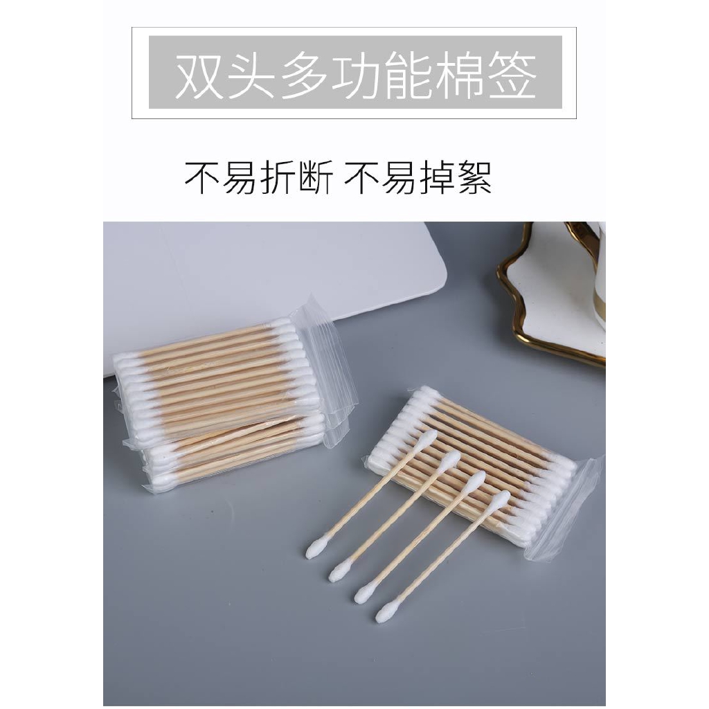 100 Chiếc! Hộp Tăm Bông Cotton Hai Đầu Tiện Lợi