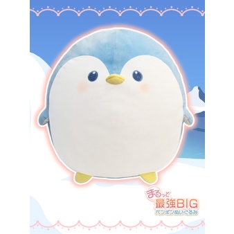 Gấu bông Chim cánh cụt độc quyền Toreba - 135cm  - Hàng chính hãng Nhật Bản