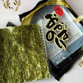 Rong biển tẩm gia vị T20 - Hàng nội địa Nhật Bản
