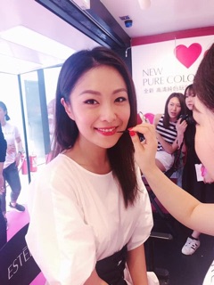 [BILL US - EL STORE] Set son Estee lauder và chì kẻ môi