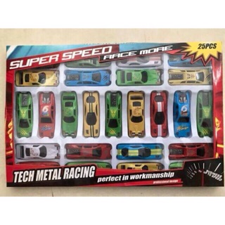 Set 25 Ôtô Sắt Cho Bé