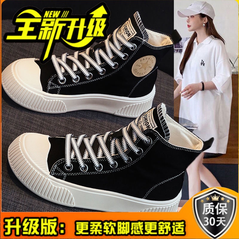 Giày Vải Canvas Đế Bằng Cổ Cao Phong Cách Phương Tây Mới Nhất 2022 Cho Nữ