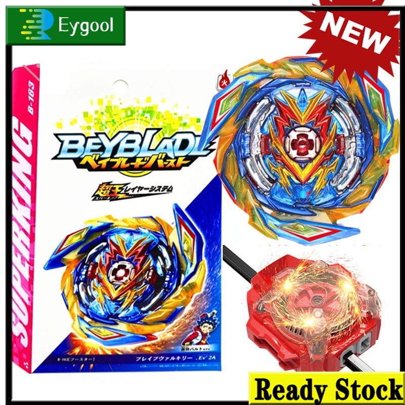 Con Quay Đồ Chơi Beyblade Flame B163 Brave Valkyrie Bằng Cao Su Có Dây