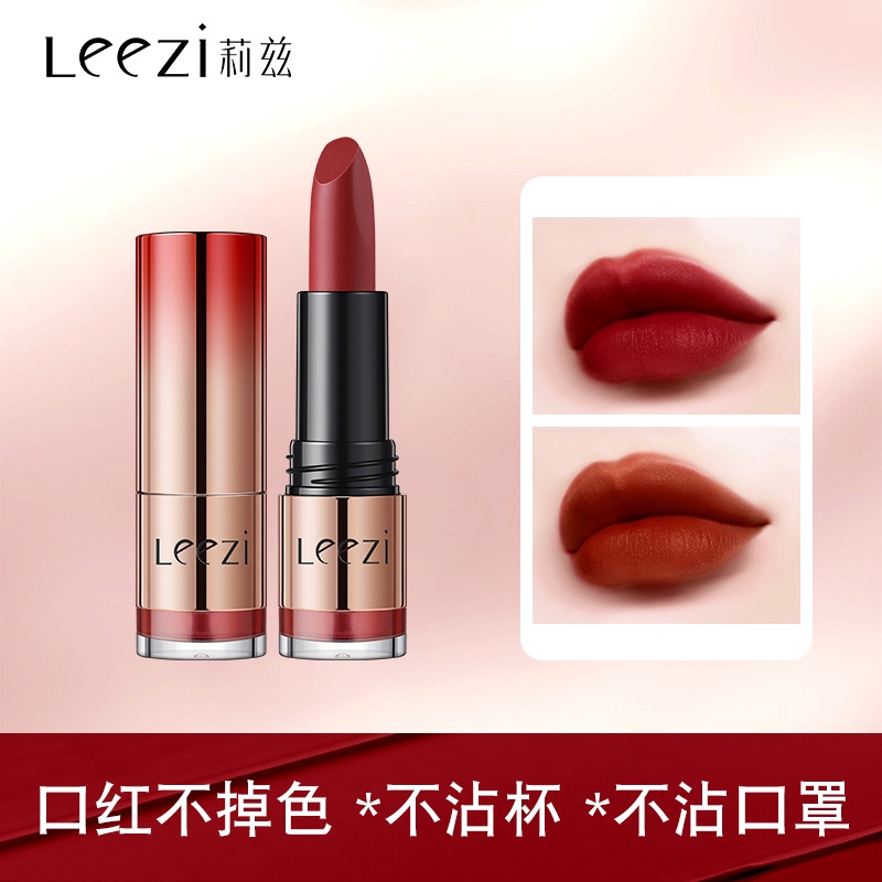 Son Môi Leezi Chống Thấm Nước Lâu Trôi 3 Màu Sắc Lựa Chọn Cho Nữ NO.5479