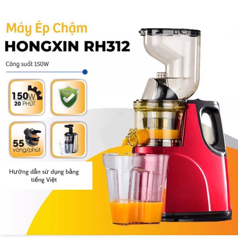 🌟BẢO HÀNH 12 THÁNG🌟 Máy ép chậm HONGXIN RH312, ép trái cây, ép hoa quả siêu kiệt bã