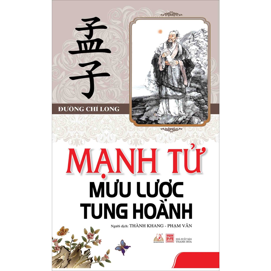 Sách - Mạnh Tử Mưu Lược Tung Hoành