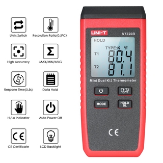 Nhiệt kế UNI-T UT320D hiển thị màn hình LCD 2 kênh loại K/J đo nhiệt độ -50~1300°C/-58~2372°F