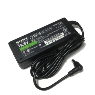 Adapter sony 19.5v 3.9a