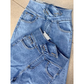 Quần Jeans Nữ Lưng Cao QJMT697