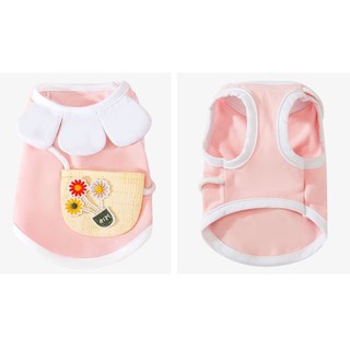 [Ảnh thật] Áo thun giỏ mây hồng dễ thương [Nhập mã MUUNCVR21 giảm 10k đơn từ 99k]