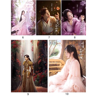 Hộp ảnh Postcard Hương Mật Tựa Khói Sương 30 tấm kèm sticker lomo hình dán Cẩm Mịch Húc Phượng Nhuận Ngọc