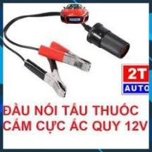 ⚡️FREESHIP 50K - TOÀN QUỐC⚡️Đầu Nối, Ổ Cắm Tẩu Sạc Adapter 12V Cắm Câu Từ Cực Ắc Quy Ô Tô Xe Hơi - Đuôi Cái