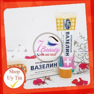 VASELINE NGA DƯỠNG MÔI PHUN XĂM