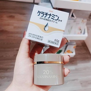 Kem Á Sừng - Kem Giảm Viêm Da Cơ Địa Kowa Keratinamin Nhật Bản 60Gr - ladycare90