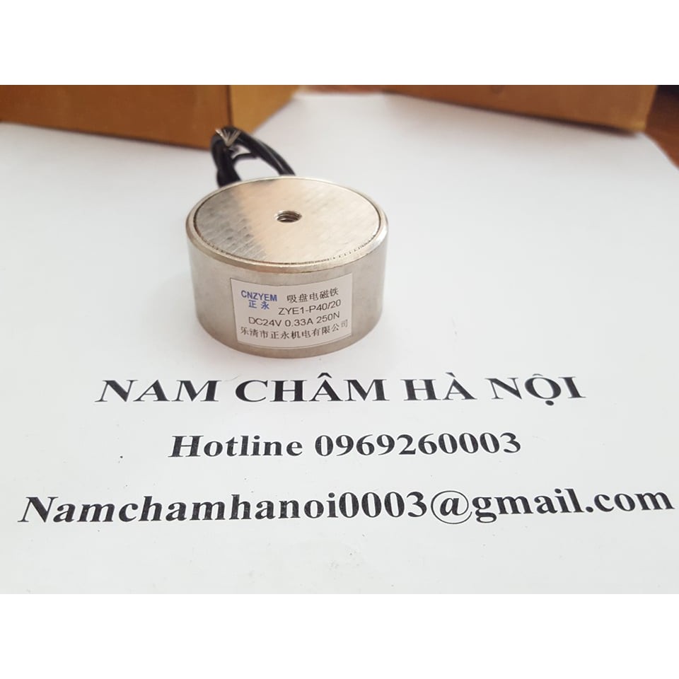 Nam châm điện 250N-25kg-12V-24V