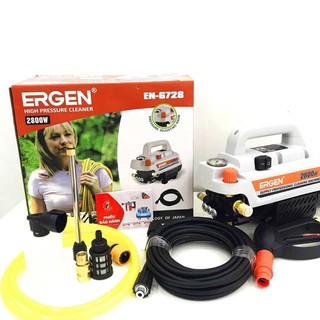 Máy xịt rửa xe, máy lạnh, điều hòa ergen en-6728 - công suất lớn 2800w có điều chỉnh áp