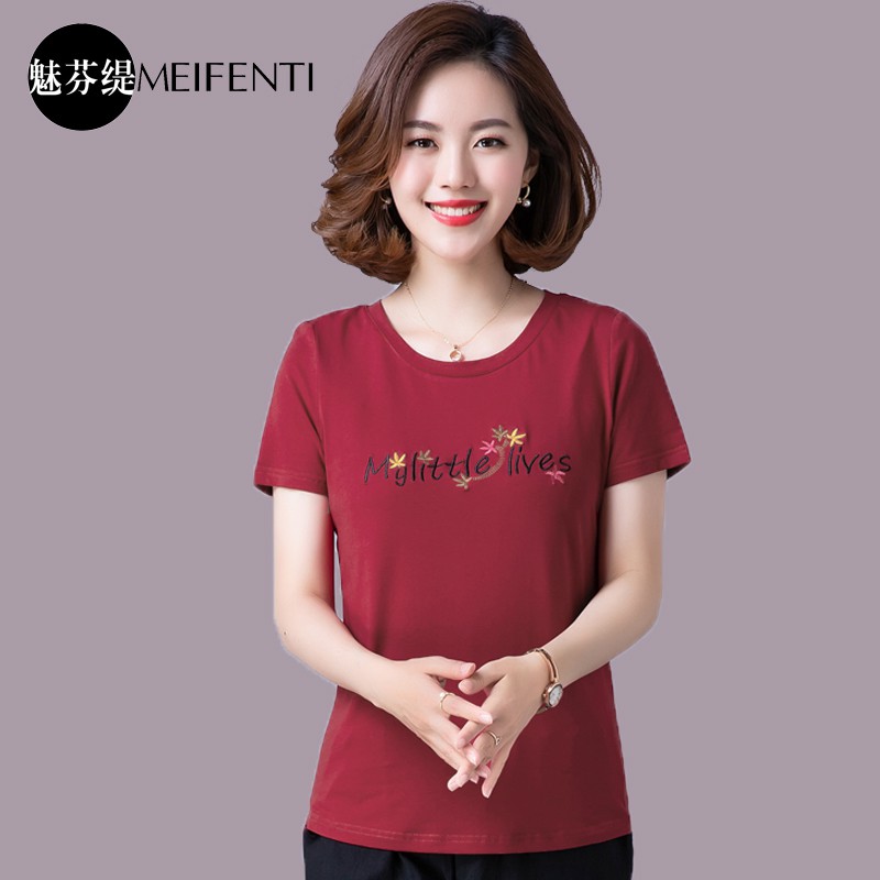 Áo Thun Cotton Tay Ngắn Dáng Ôm Thời Trang Mùa Hè Mới Cho Phụ Nữ Trung Niên 2021 40-50 Tuổi