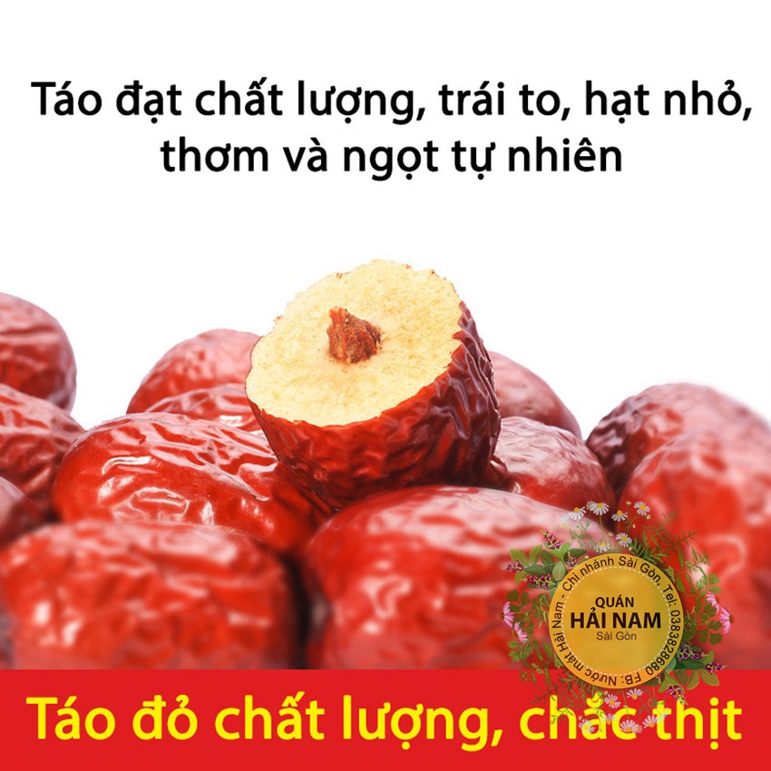 Combo Trà Hoa Cúc 100g Kỷ Tử 100g Táo Đỏ 200g Tudu Food Loại 1 Chất Lượng Tốt Đóng Túi Zip Giấy Thực Phẩm