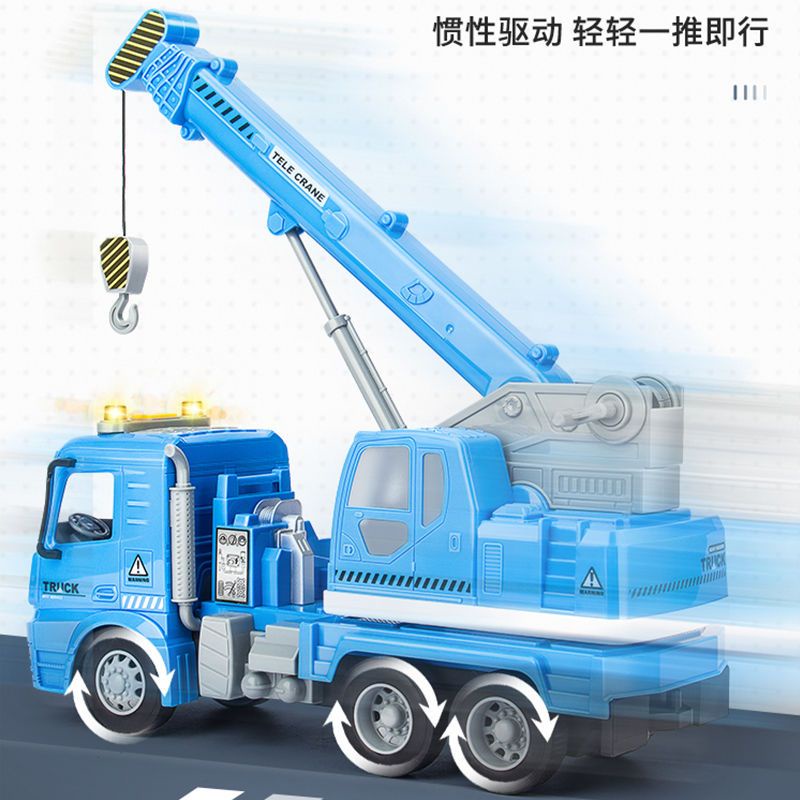 Xe Cần Cẩu Đồ Chơi Cỡ Lớn Có Nhạc Cho Trẻ Em