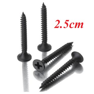 200gr - 2.5cm VÍT THẠCH CAO - VÍT THÉP ĐEN 2P5