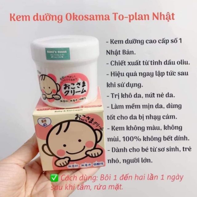 Kem bôi nẻ Okosama Toplan dành cho mẹ và bé, kể cả bé sơ sinh