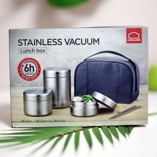 Bộ Hộp Cơm giữ nhiệt LHC8016 Inox 304 hàng cao cấp Lock&Lock