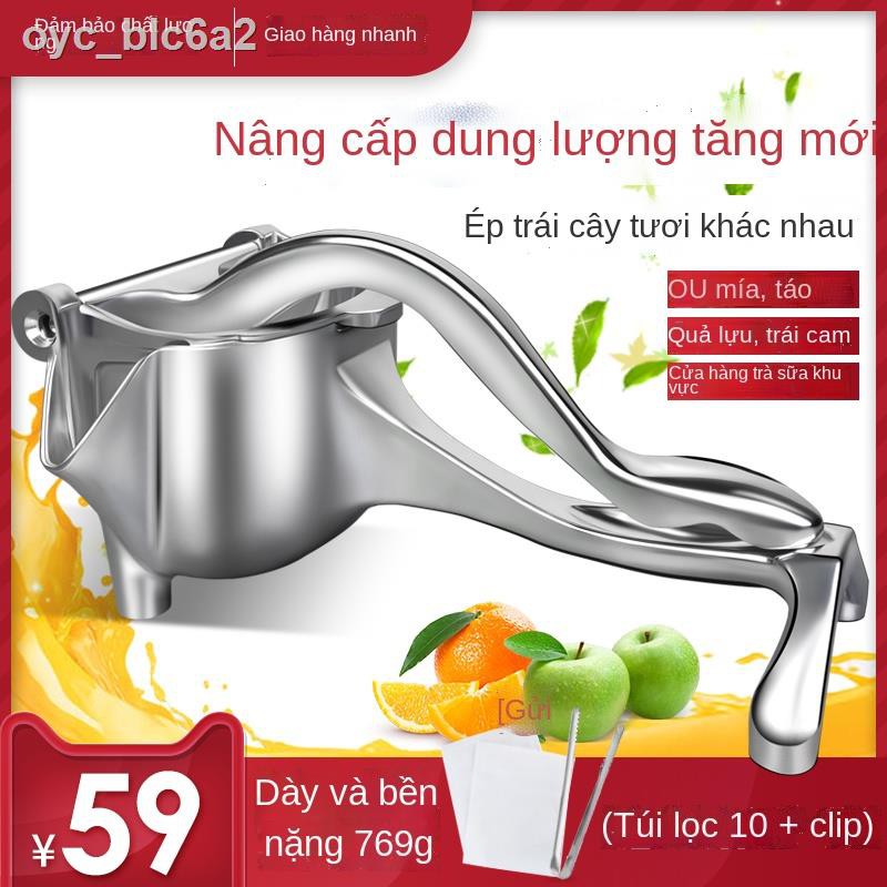 ✆☋Máy ép trái cây thủ công dày đa chức năng nước cam lựu gia đình vắt chanh tạo tác