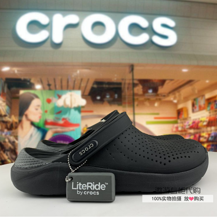 Dép crocs 100% cotton chống trượt thời trang đi biển cho nam nữ