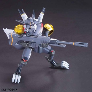 MÔ HÌNH LẮP RÁP LBX HG HUNTER BANDAI