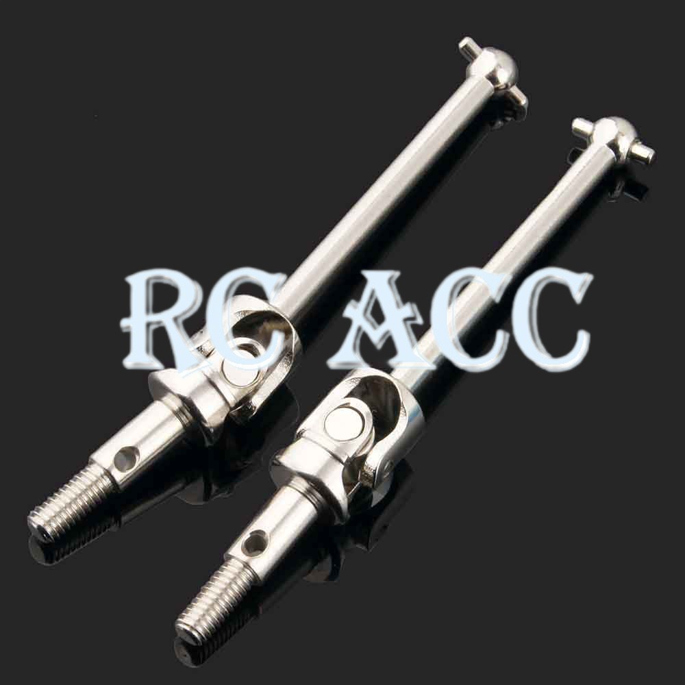 Xe Rc 102015 Trục Kim Loại Đa Năng 02003+02033 Cho Xe Điều Khiển HSP 1:10 94101 94102 94103 94123