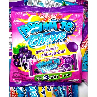 Kẹo bạc hà 3 viên Dynamite Chews 125g