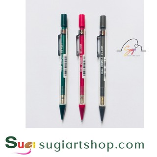 Chì bấm pentel 0.5mm